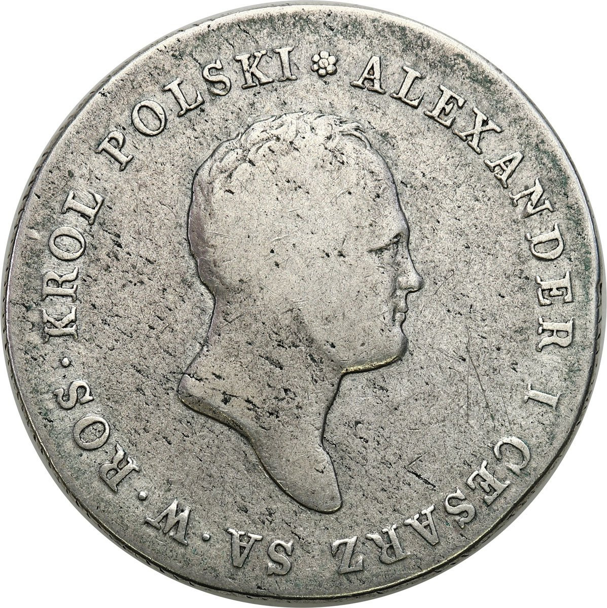 Królestwo Polskie. Aleksander I. 5 złotych 1817 IB, Warszawa